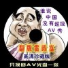 香港现场直播开奖记录今晚开码